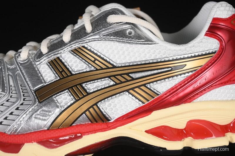 Asics Gel-Kayano 14 Running Shoes with Advanced Cushioning and Breathable Design - 1203A692-100