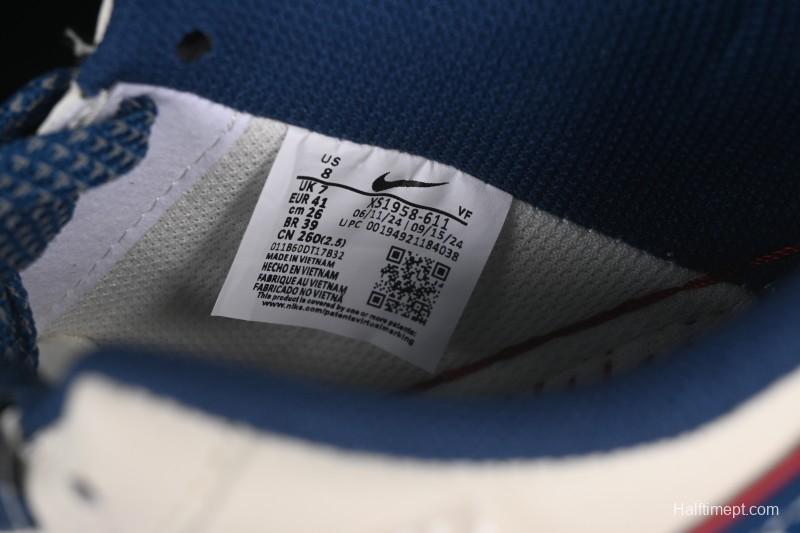 Nike Air Force 1'07 Low Blue M9 Casual Sneakers - XS1958-611