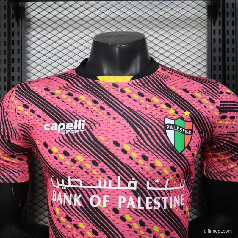 Player Version 25/26 Palestine Pink with Geometric Wave Pattern Jersey