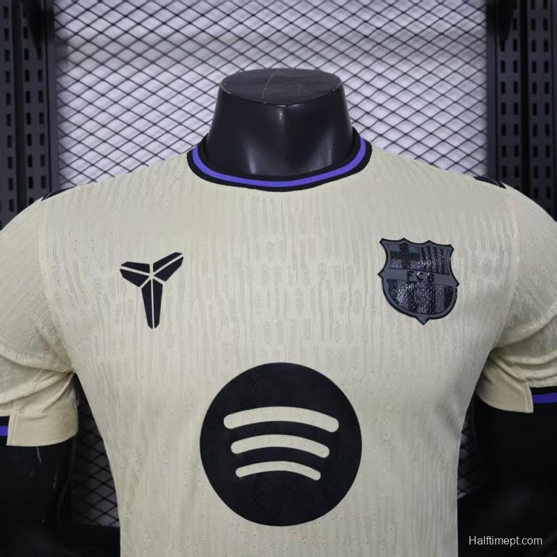 Player Version 25/26 Barcelona Away Jersey