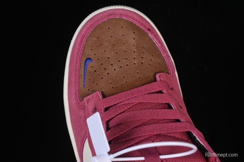 Nike SB Force 58 Retro Skate Shoes - DV5477-104