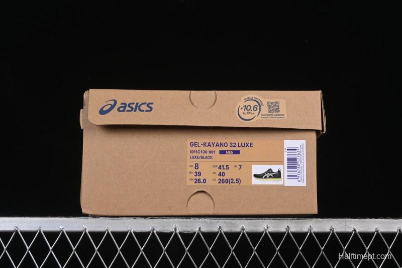 Asics Gel-Kayano 32 Athletic Casual Breathable Professional Running Shoes - 1011C130-001