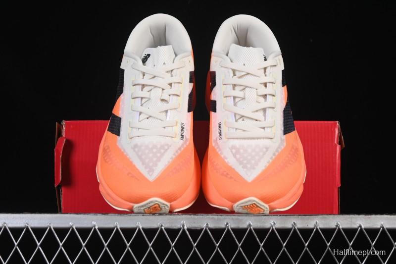 Stone Island New Balance FuelCell Series Ultra Lightweight Low-Top Casual Sports Running Shoes - MFCXC04