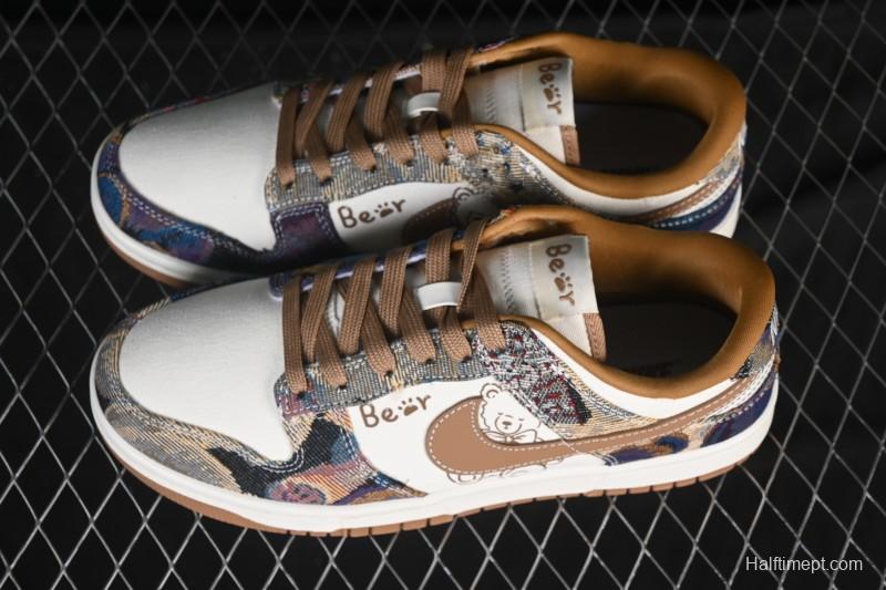 Nike SB Dunk Low Retro Plush Bear Low-Top Casual Skate Shoes - SC0601-459