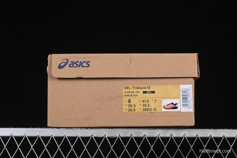 Asics Gel-Trabuco 13 Retro Breathable Cushioned Men's Running Shoes - 1012B768-700