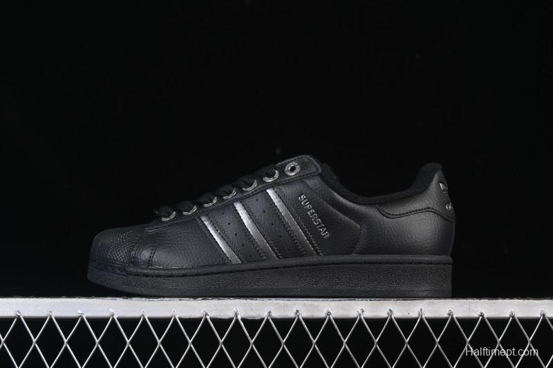 Adidas Superstar II Classic Shell Toe Casual Sneakers - JQ3914