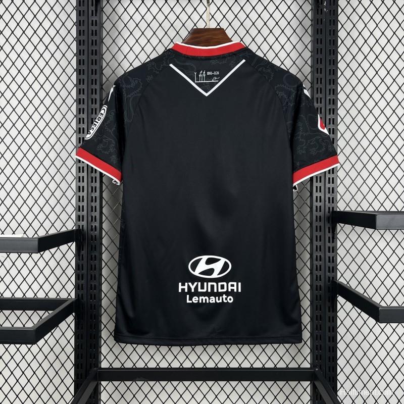 2025/26 Mens Cultural Leonesa Away Jersey