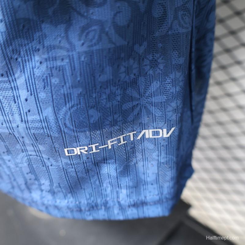 Player Version 2027 Portugal Away Blue with Jacquard Pattern Jersey