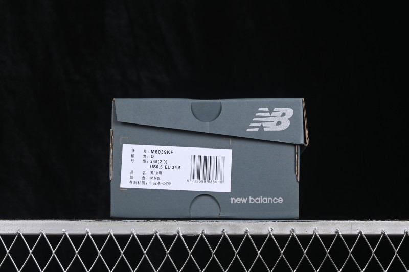 New Balance 603 Series Retro Casual Running Shoes with Breathable Mesh - M6039KF