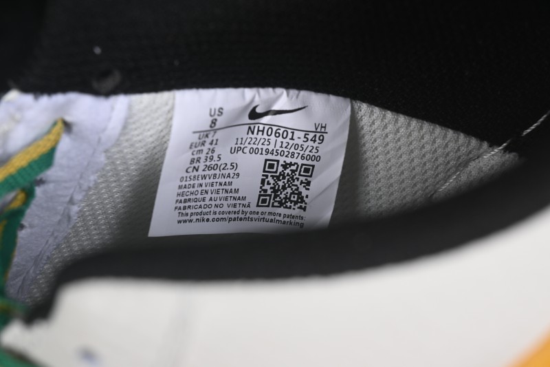 Nike Air Force 1 '07 Low World Cup Theme Casual Skate Shoes - NH0601-549