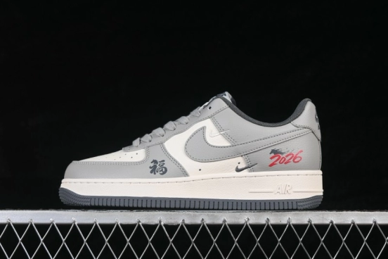 Nike Air Force 1 '07 Low Chinese New Year Limited Edition Casual Skateboarding Shoes - MZ9588-833