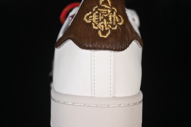 Adidas Originals Superstar II Classic Shell-Toe Casual Sneakers - KJ6293