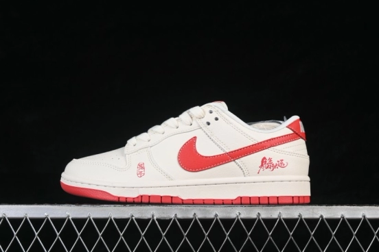 Nike SB Dunk Low Year of the Horse Premium Custom Low-Top Skateboarding Shoes - QW5288-100
