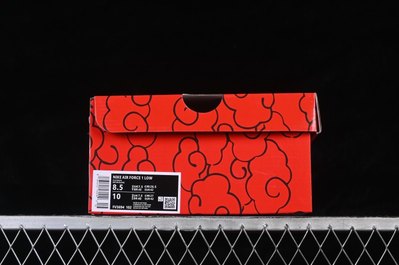 Nike Air Force 1 '07 Low Chinese New Year Edition Black and Rose Gold Basketball Sneakers - FV3694-102