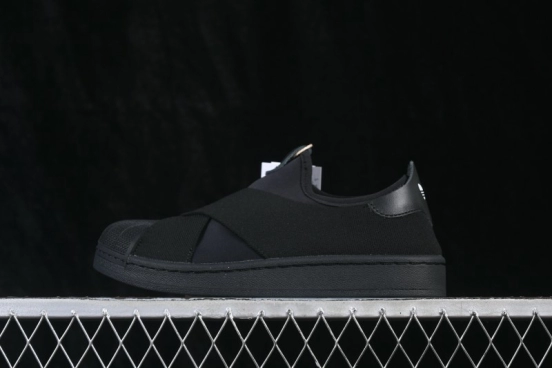 Adidas Originals Superstar Shell-Toe Lace-Up Casual Sneakers - KH8208
