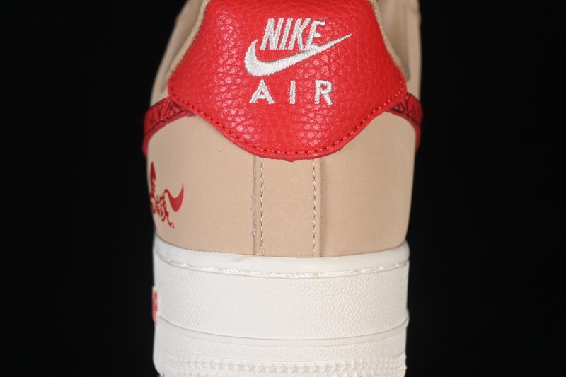 Nike Air Force 1 '07 Low Year of the Horse Limited Edition Casual Sneakers in Red - DF0188-130