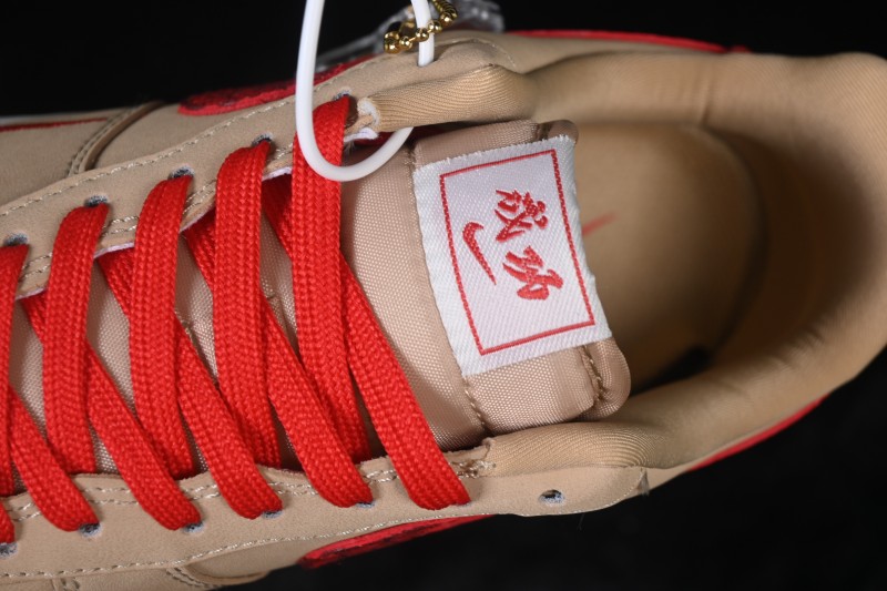 Nike Air Force 1 '07 Low Year of the Horse Limited Edition Casual Sneakers in Red - DF0188-130