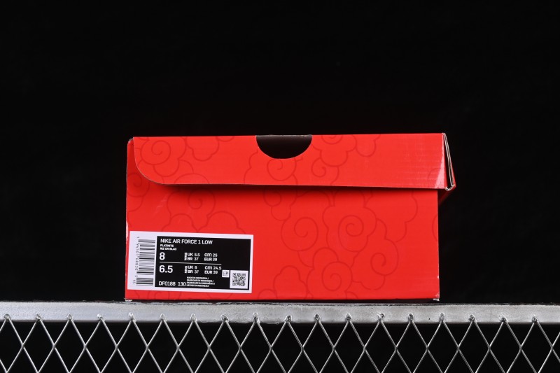 Nike Air Force 1 '07 Low Year of the Horse Limited Edition Casual Sneakers in Red - DF0188-130