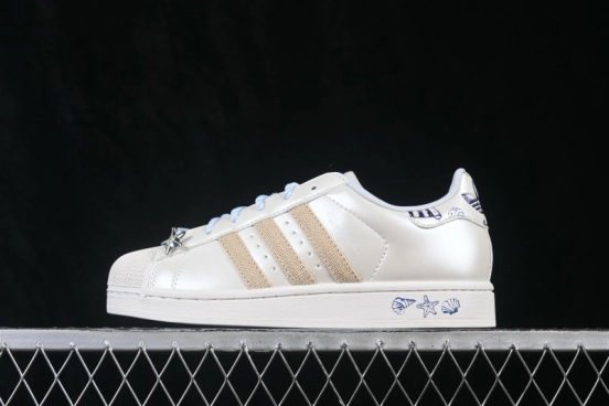 Adidas Originals Superstar II Shell Toe Casual Skate Shoes - LB9763