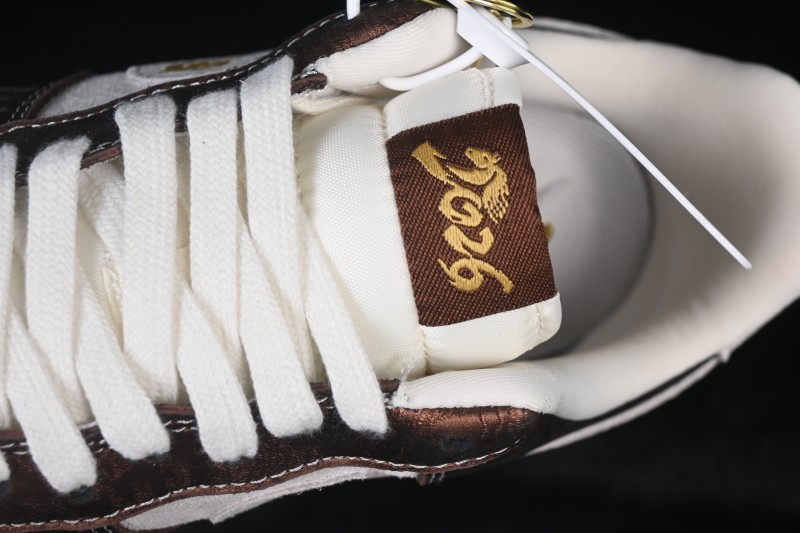 Nike Air Force 1 '07 Low Chinese New Year Lucky Edition White Brown Casual Sneakers - KD1688-005
