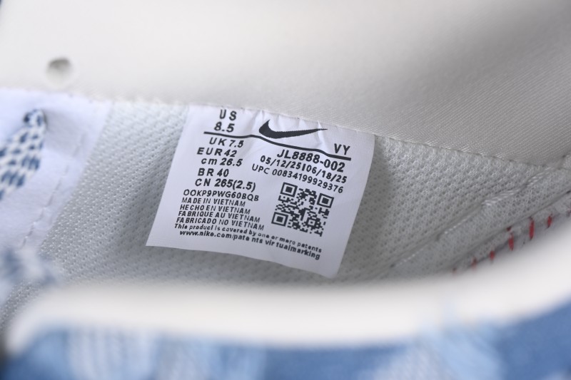 Nike Air Force 1'07 Low Collaboration Skateboarding Shoes with Full-Length Air Cushion - JL8888-002