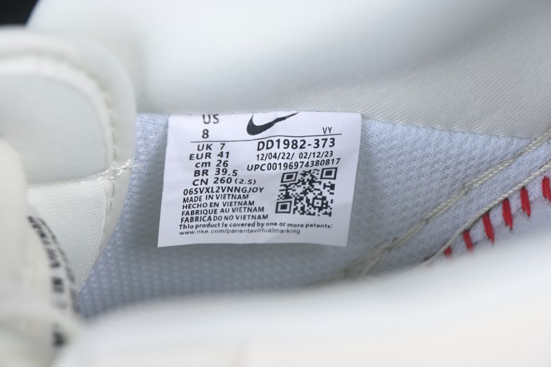 Nike Air Force 1 '07 Low World Cup Theme Air Force One Low-Top Casual Skateboarding Shoes - DD1982-373