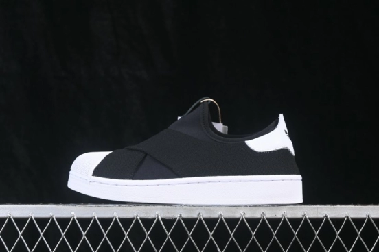 Adidas Originals Superstar Shell Toe Lace-Up Casual Sneakers - KH8210
