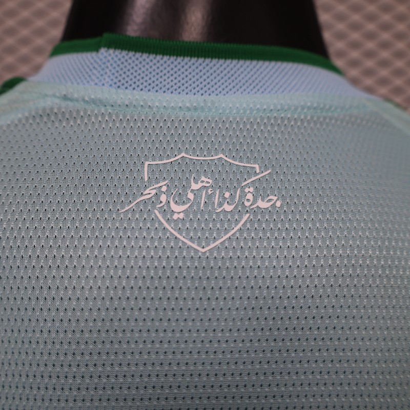 Player Version 26/27 Al-Ahli Saudi Third Jersey