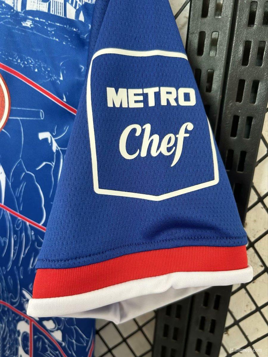 24/25 Fortuna Düsseldorf Daruma Blue Jersey